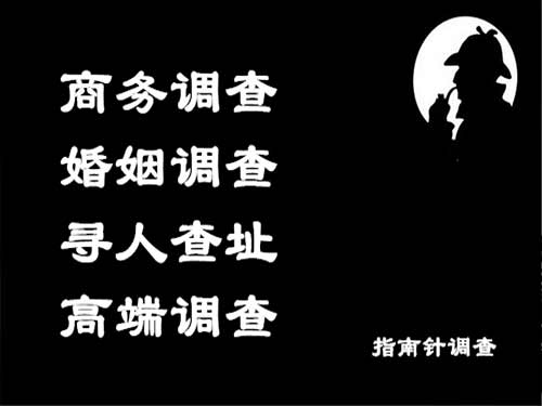 内江侦探可以帮助解决怀疑有婚外情的问题吗